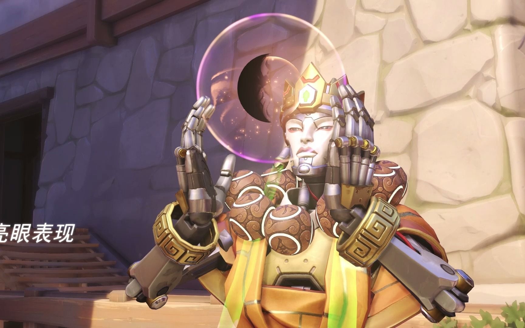 《守望先锋》神枪手禅雅塔