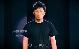 Tải video: “KU-KU-KU-KI-KI”汽车人变形