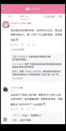 下载视频: 游戏还请不要取奇怪的名字