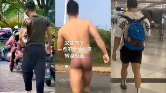 Tải video: 男友生气三连,哄不好,转身就走了💁🏻‍♂️