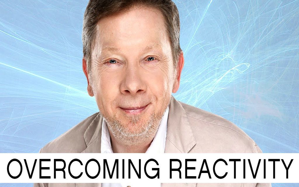 埃克哈特托利克服无意识反应