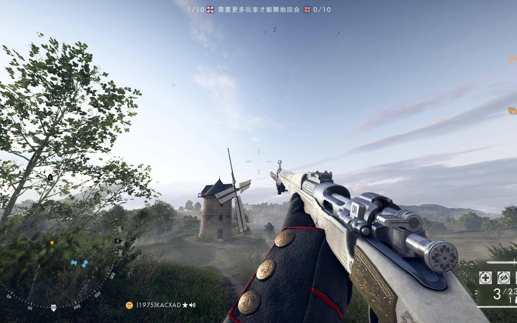 战地1 春田的白金新皮肤_哔哩哔哩 (゜-゜)つロ 干杯~-bilibili