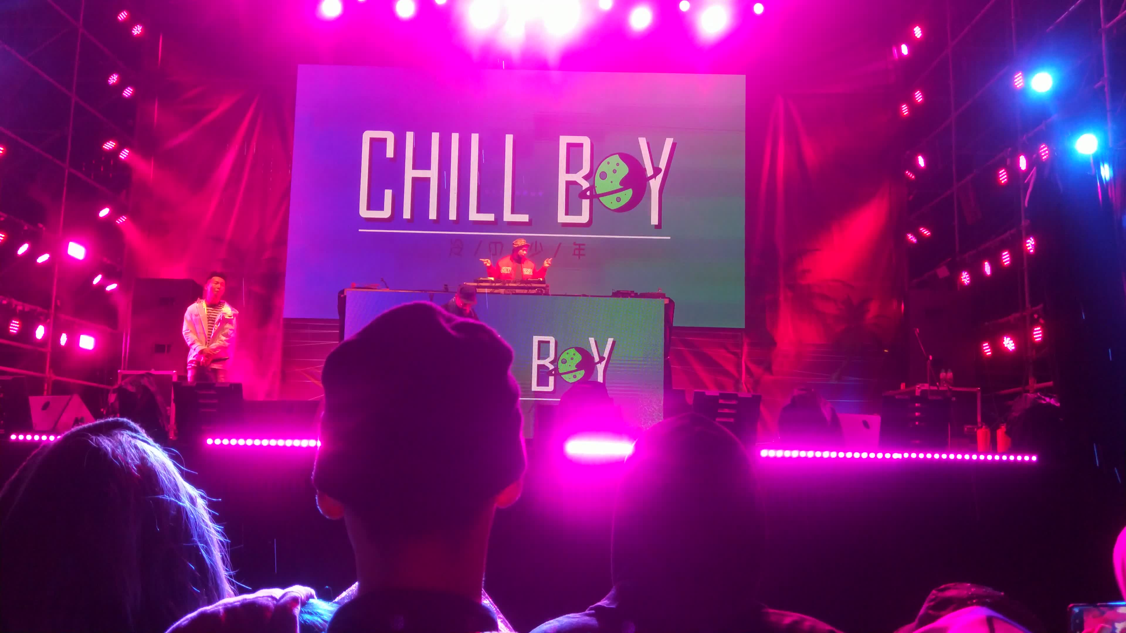 20181209chillboy草莓音乐节