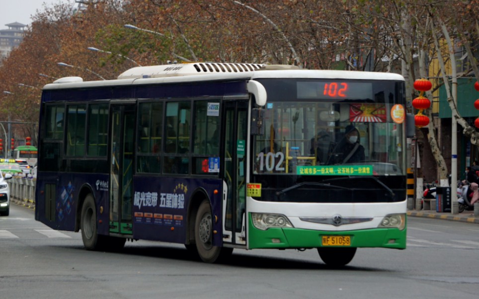 汉中公交102路亚星js6116gha行车视频