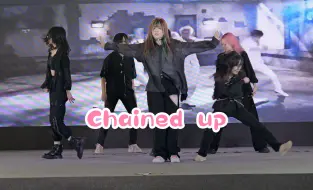 Download Video: kpop随舞-做s会笑场做m会还手《Chained up》 运镜版本-/P0 PARK东方宝泰0602