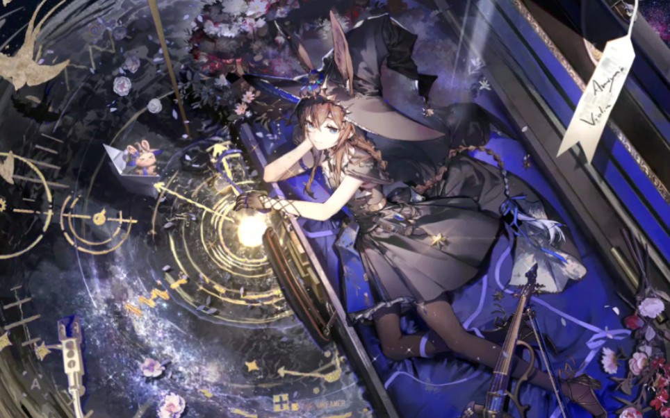 阿米娅 寰宇独奏 动态皮肤-立绘云欣赏;搭配[海愿]背景食用更佳哦