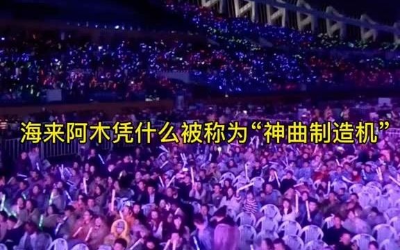 [图]开车提神dj,车上听的好听的中文歌,开车听的劲爆歌曲中文