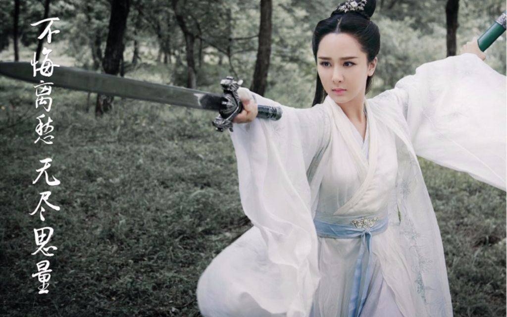 古装剧中5位女子执剑,前4个霸气十足,谁知看到李沁她却笑了!