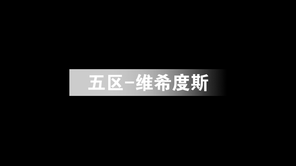 黑暗神庙伊利丹网络游戏热门视频