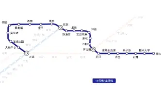 Télécharger la video: 深圳地铁16号线