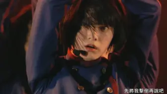 最经典的不协和音欅共17 哔哩哔哩 Bilibili