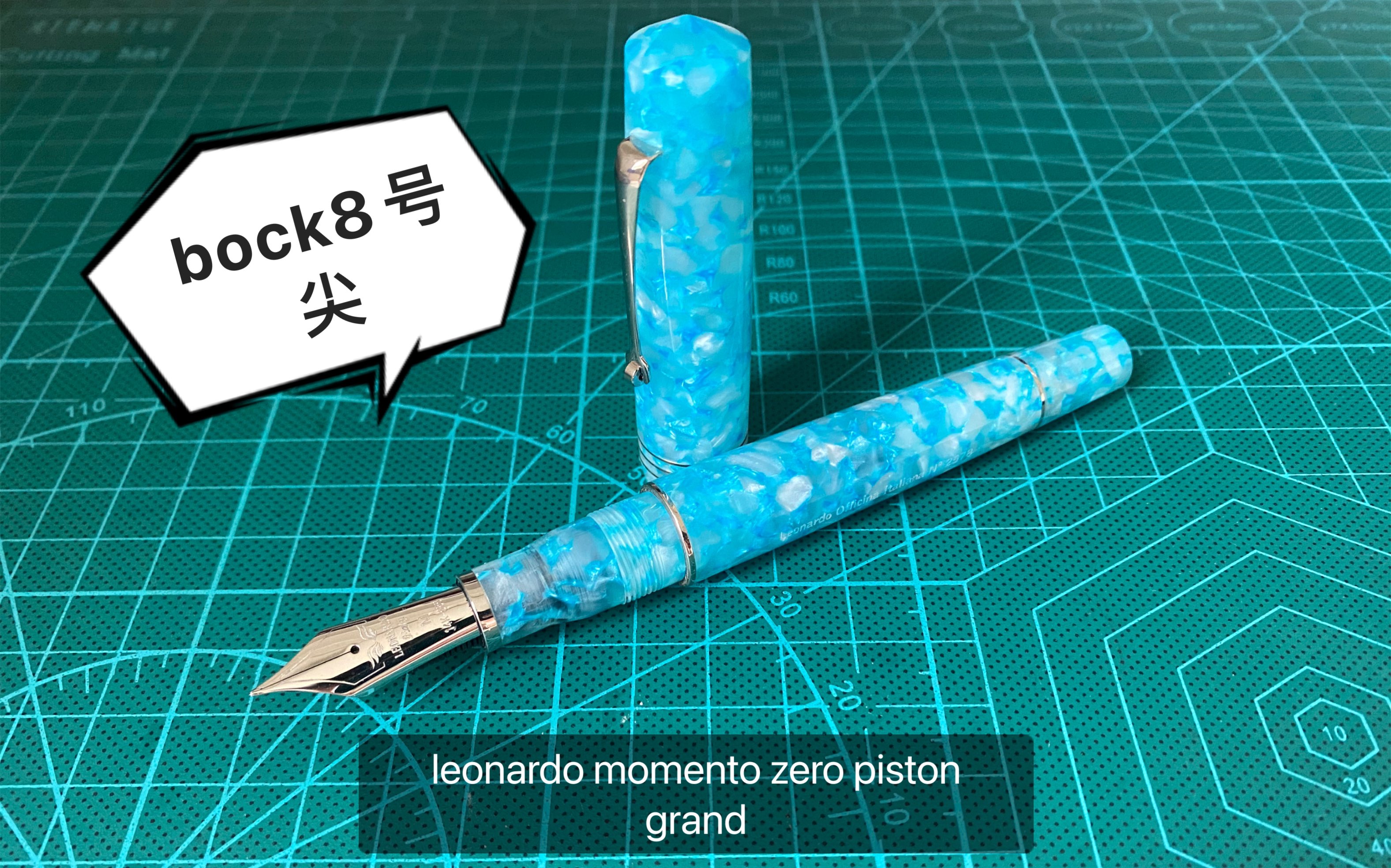 漂亮花瓶还是实用的笔之莱昂纳多momento zero(bock8号14K M)哔哩哔哩bilibili