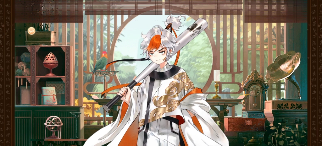 【自用/墨魂】司斋·骆宾王·意气风云