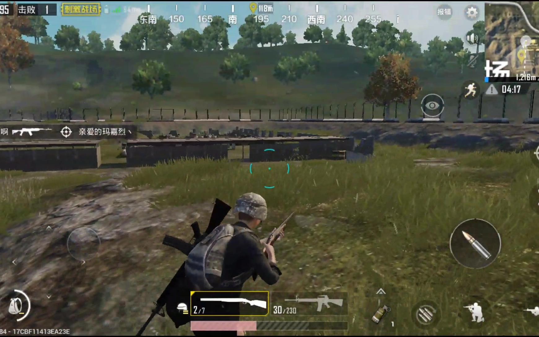 【1080P60FPS】刺激战场最高画质实录,过气