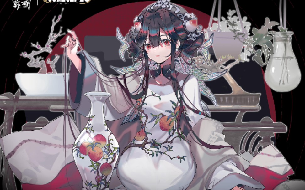 【新游天地】来古弥新:全新古风战旗手游二测试玩