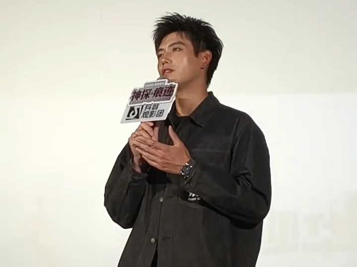 陈飞宇分享和前辈合作的感受。他表示拍摄全程氛围十分愉快，即便饰演反派角色，也可以在导演与对手演员的带动下迅速进入角色，每一天的拍摄经