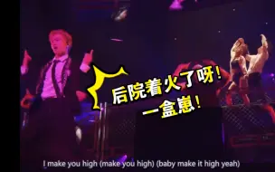 Descargar video: 【赫海】日三巡《Take it slow》不看歌词，真的就还好……