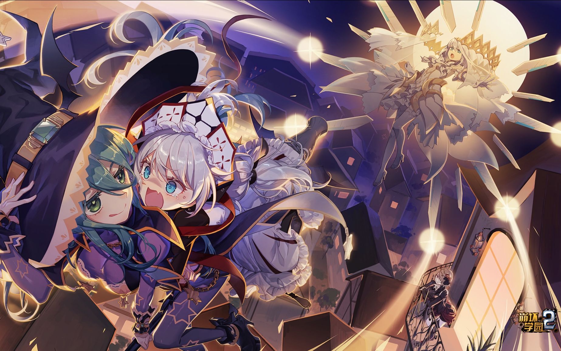 【夜心/剧情peoject】崩坏学园2-联动剧情 date a houkai Ⅱ