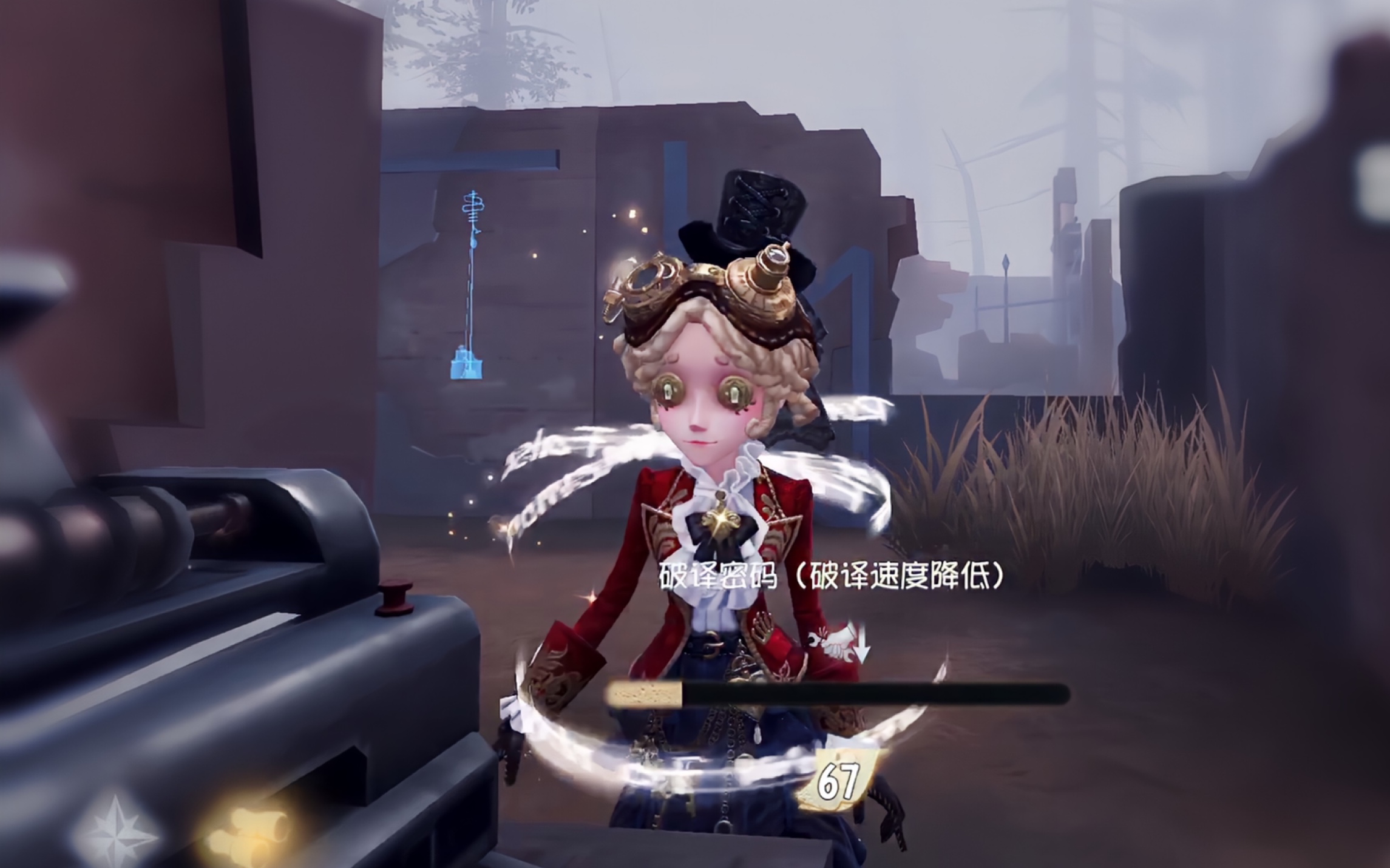 机械师心锁上线,小说家来啰!_哔哩哔哩bilibili_第五人格