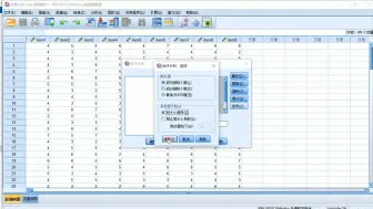 Download Video: spss 问卷量表效度分析