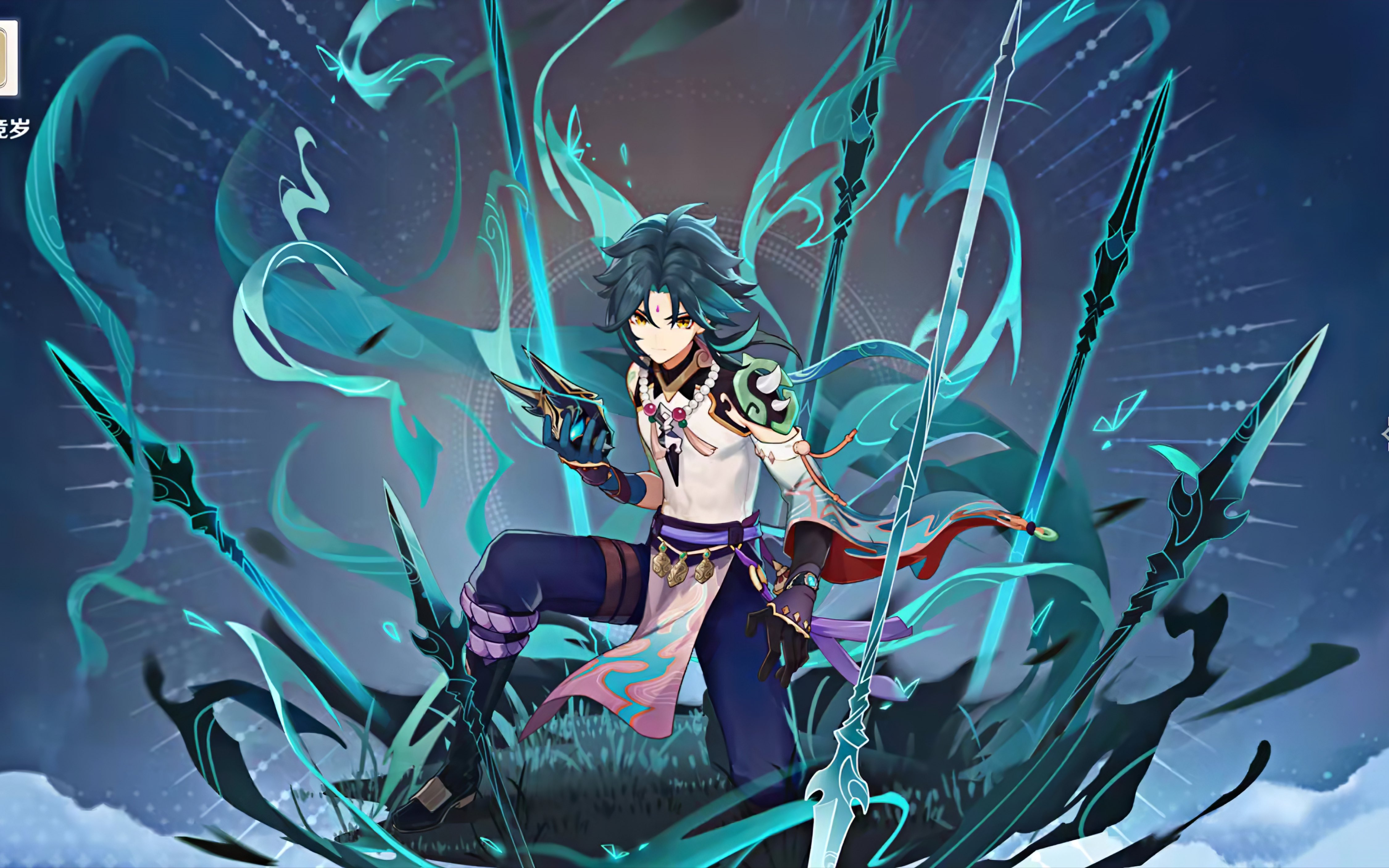 挑战抽满命魈宝第一天