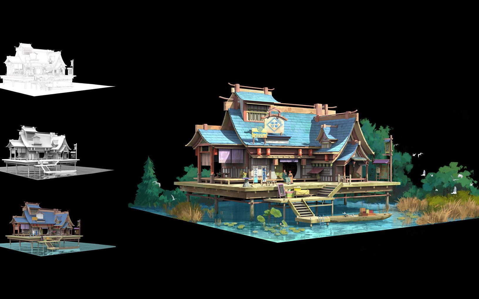 3dmax场景建模——游戏古风大别墅建模,场景模型建模思路讲解