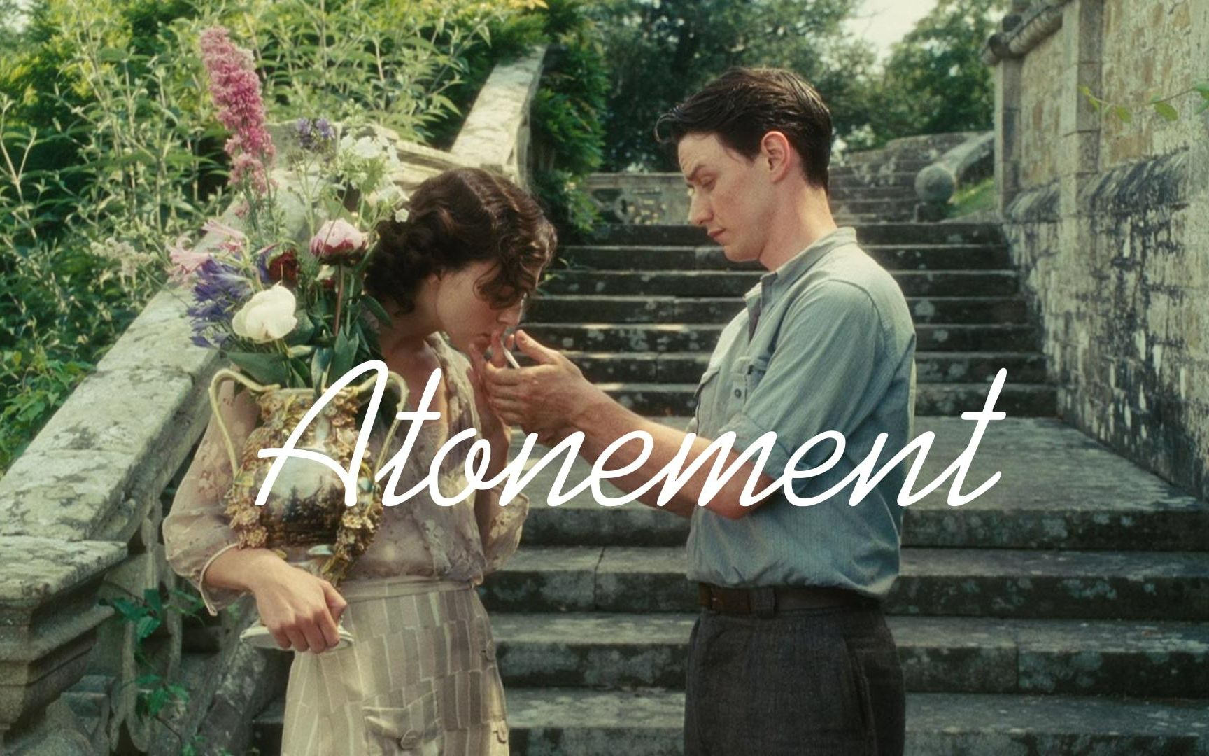 [图]【赎罪】Atonement