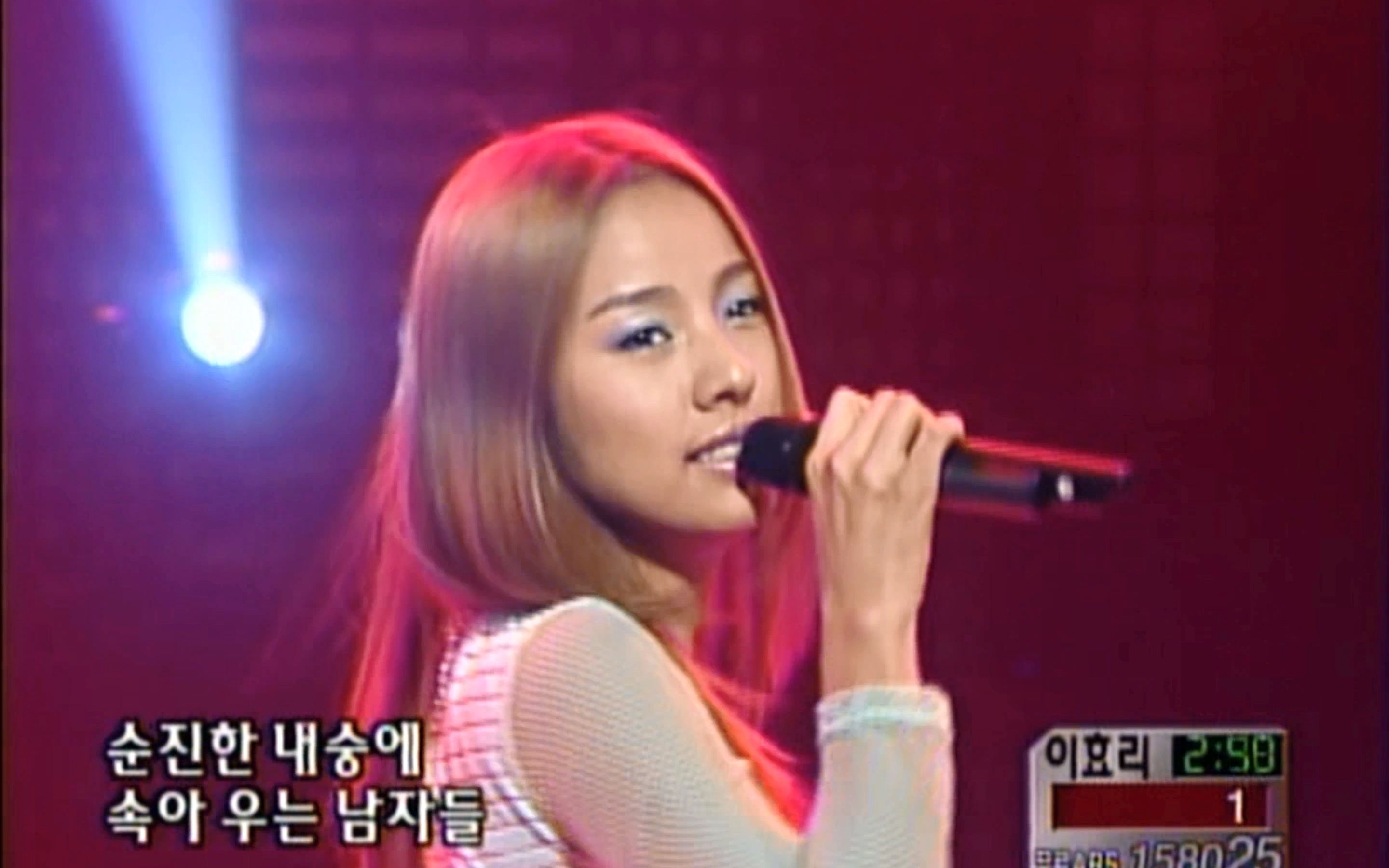 【4k】李孝利 - 10 minutes | 20030925 打歌舞台