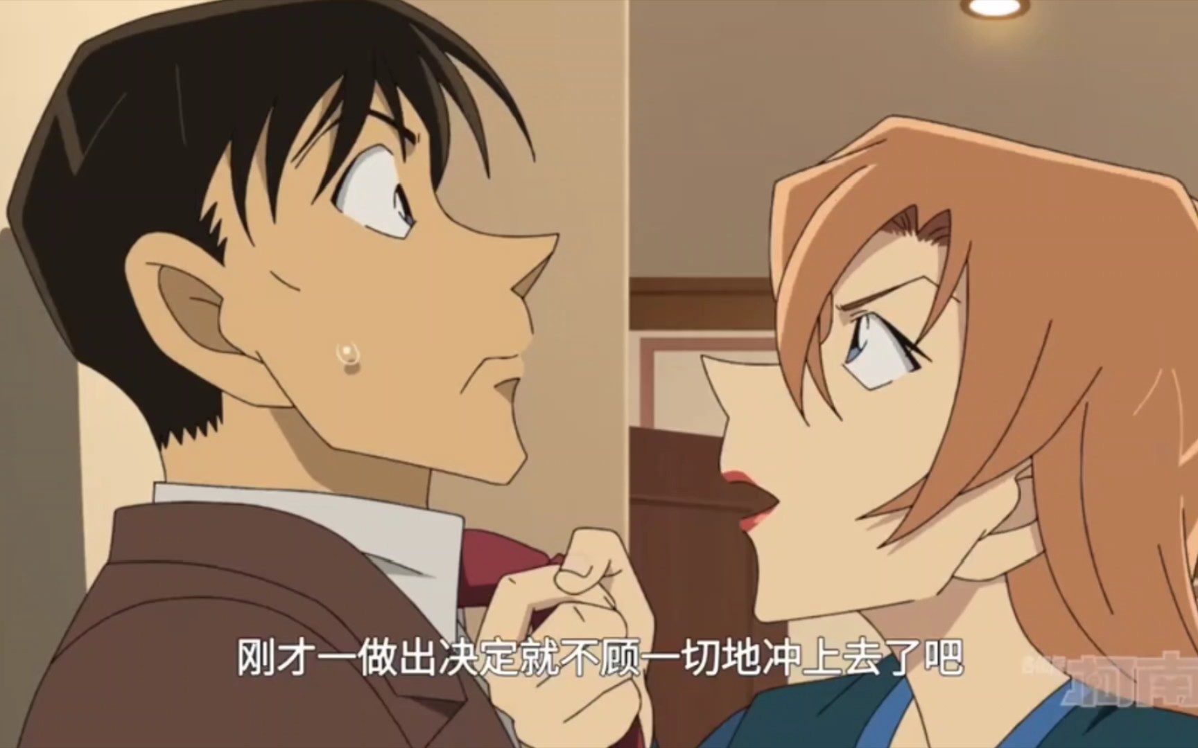 高木!神!(以及活在回忆里的松田阵平)