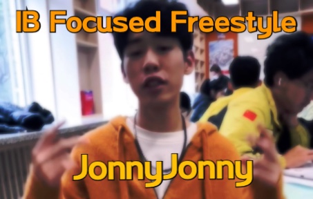 IB Focused Freestyle  JonnyJonny  Lyrics Video哔哩哔哩bilibili