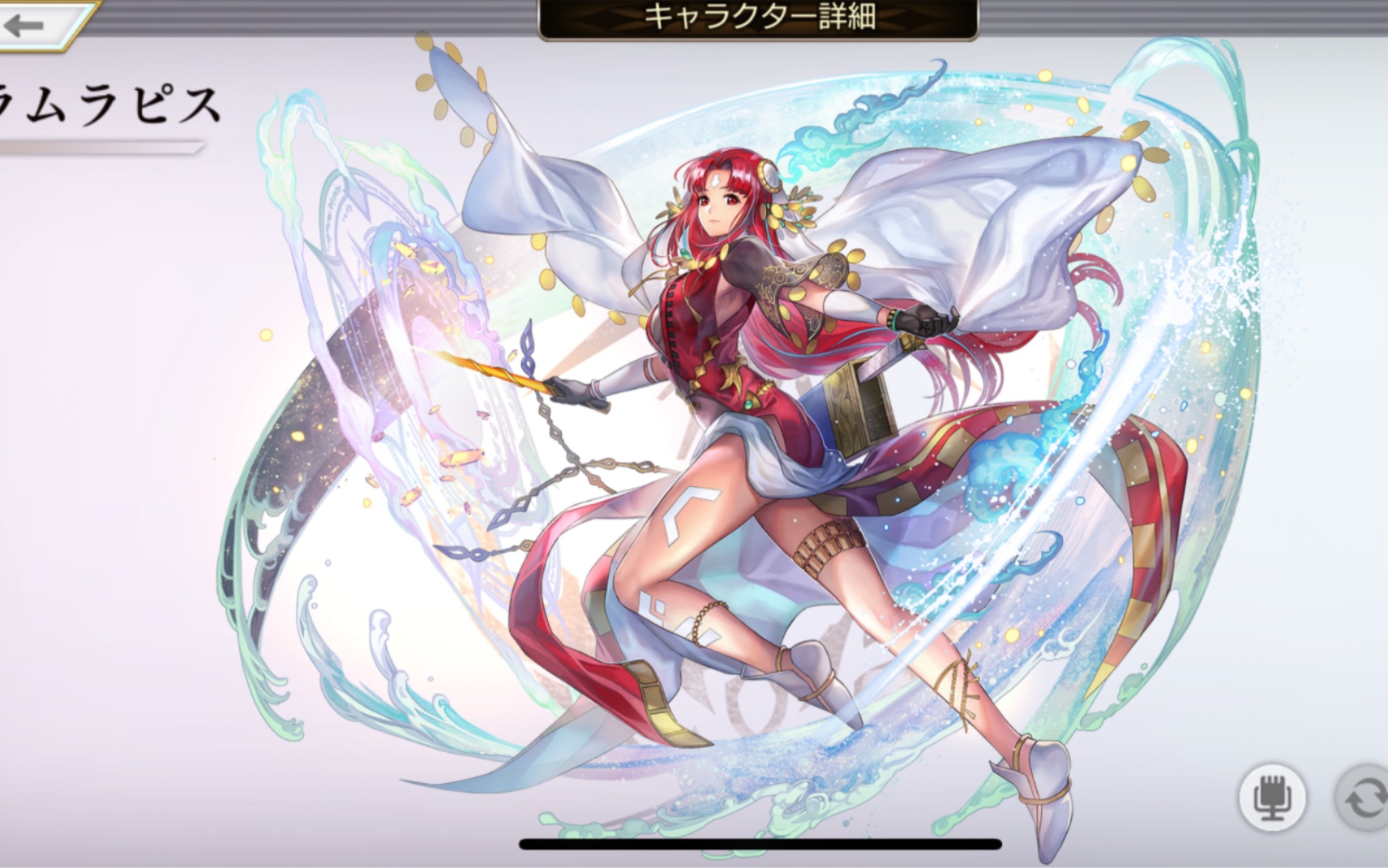 另一个伊甸日服 as泰坦妹角色剧情