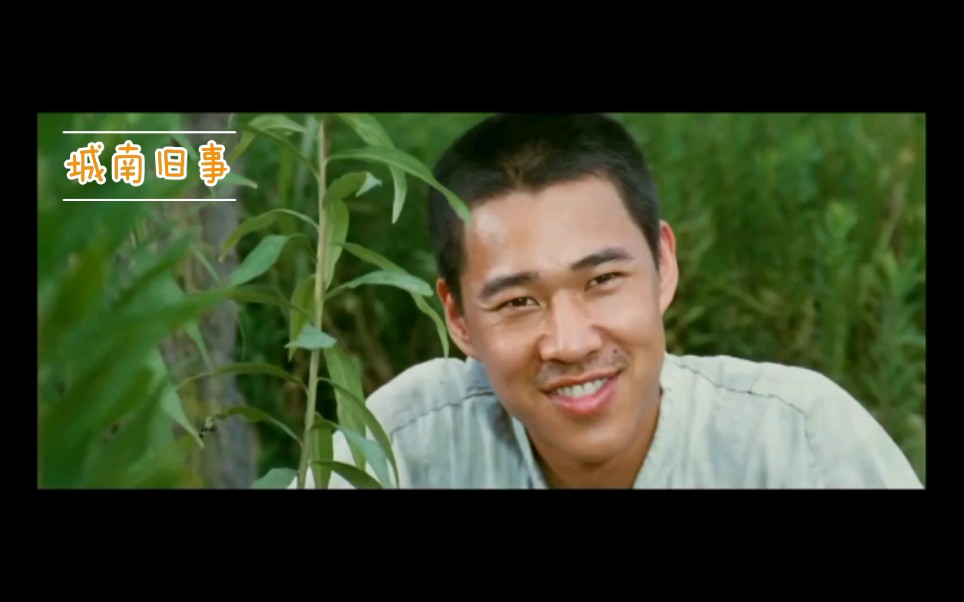 城南旧事这个张丰毅的wink我太可了