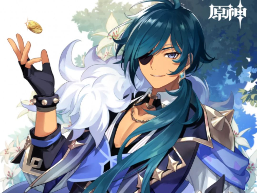 原神·凯亚传说任务:孔雀羽之章·第一幕