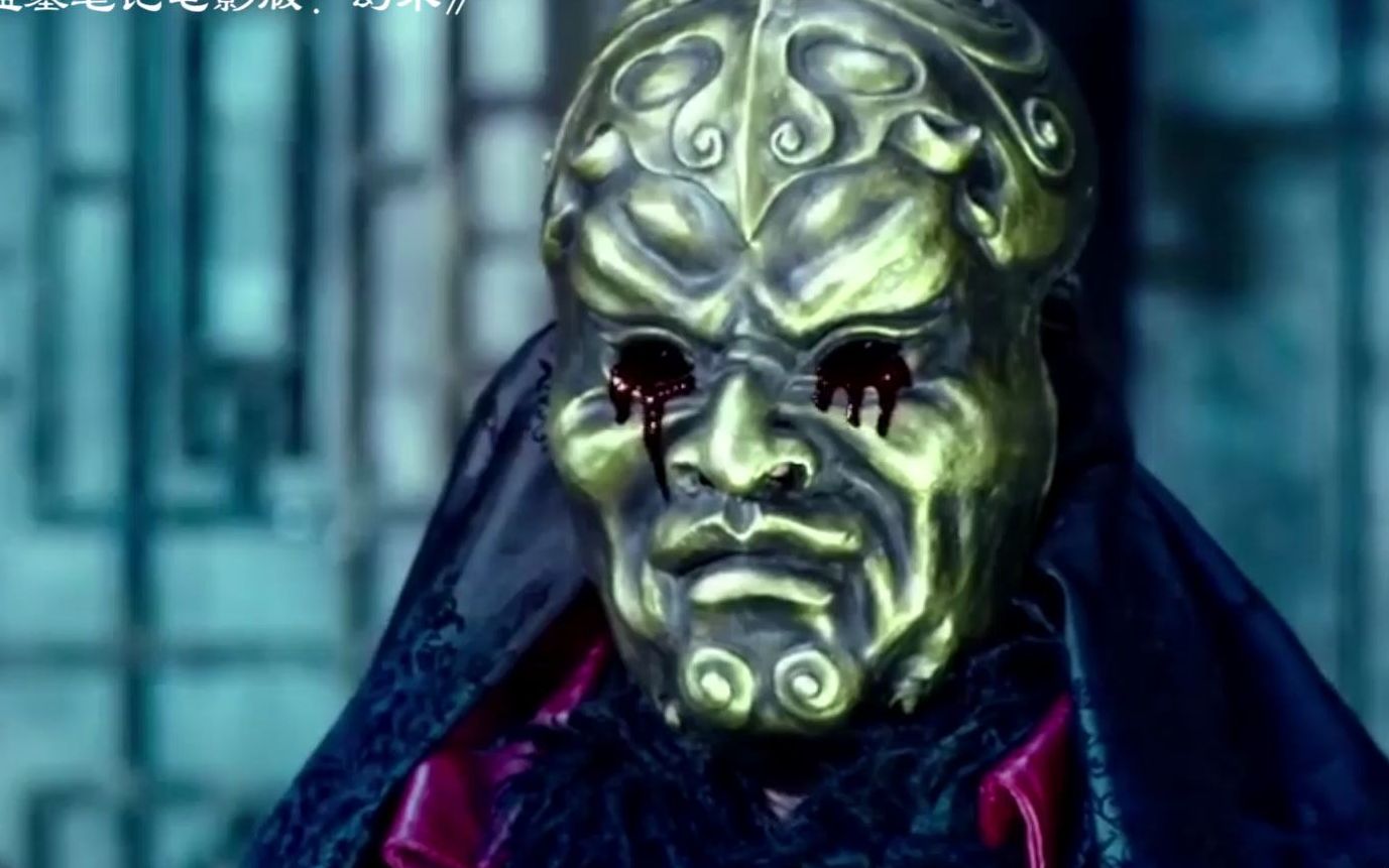 盘点《盗墓笔记》出现的怪物 大家认为哪个最可怕