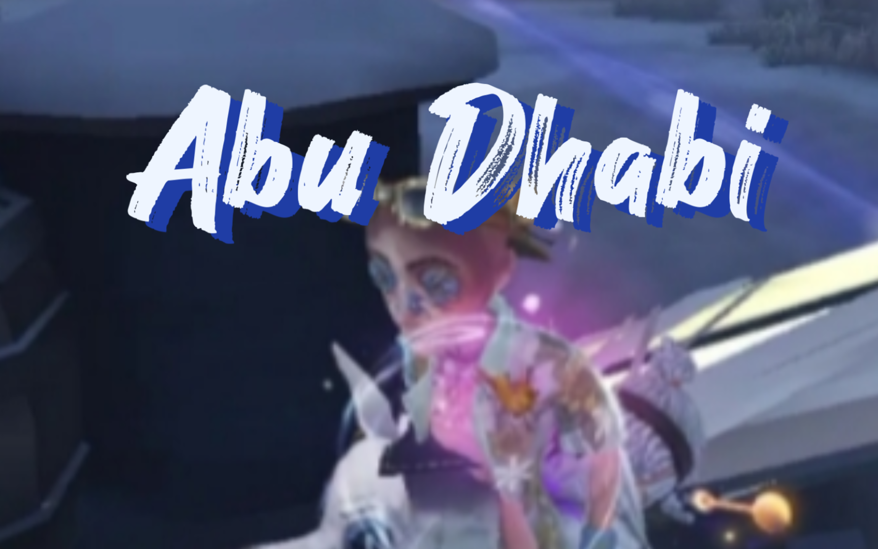 “Abu Dhabi”手机游戏热门视频