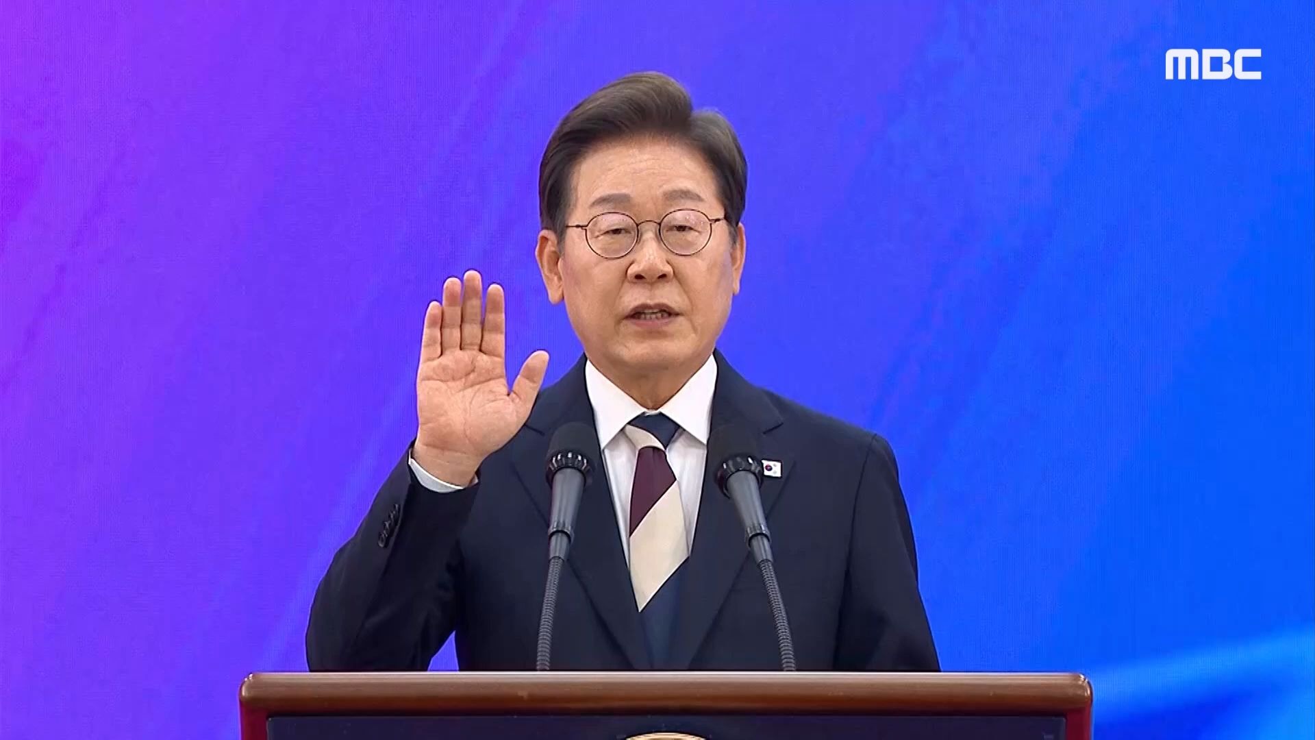 【全程回顾】韩国第21届总统就职宣誓 就职演讲 MBC 20250604
