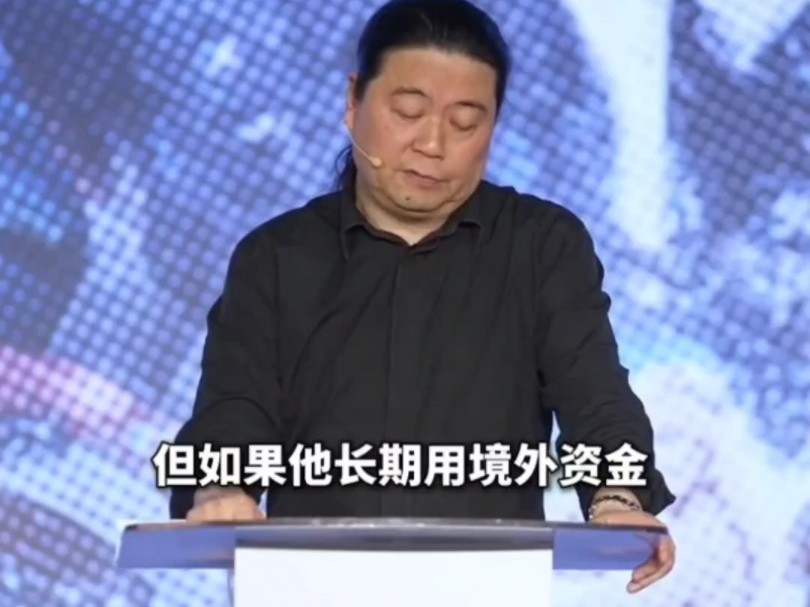 中国有太多拿境外资金,替境外敌对势力抹黑中国的歪屁股导演哔哩哔哩bilibili