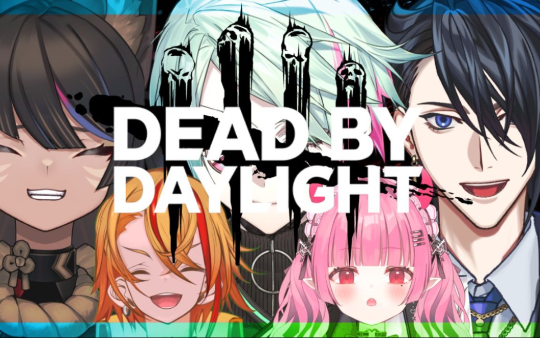 [图]【 DbD 】初めてのDead by Daylightコラボ！ベルベット・ホワイトデー/宇迦水尊/白雪乃々愛/ルキン・ヴェルグ