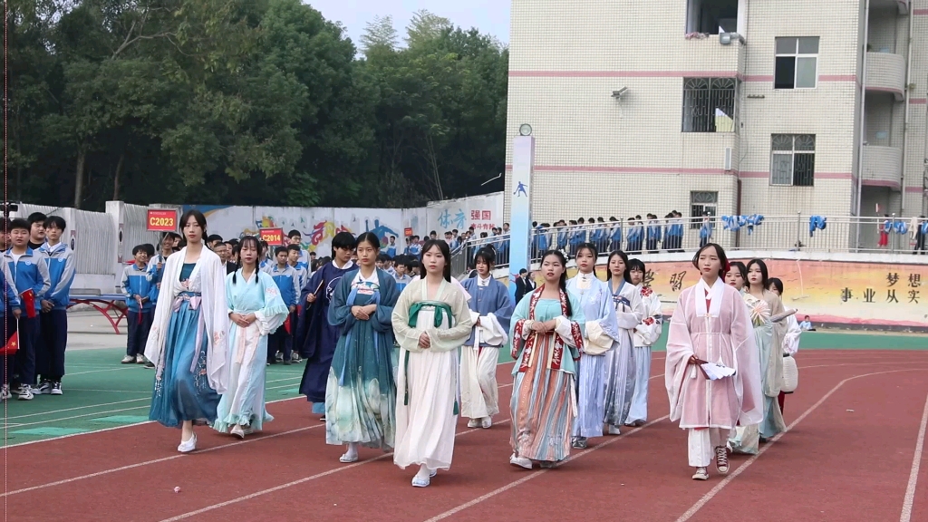 2021湘潭县职业技术学校阳光体育节开幕式(抢先版)哔哩哔哩bilibili