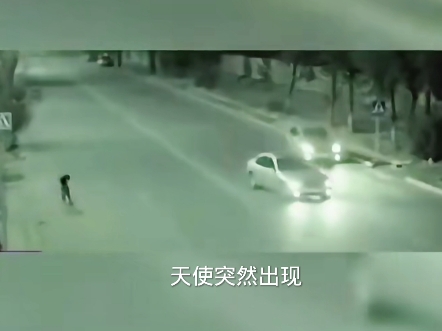 天使救人一瞬间惊呆了