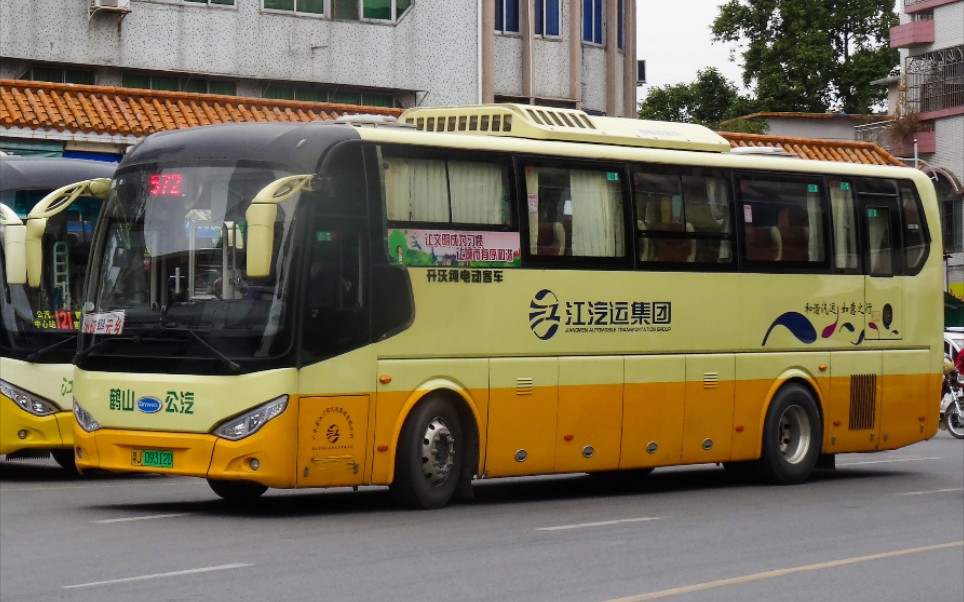 活动  ep119:【鹤山公交】572路鹤山汽车总站→云乡市场