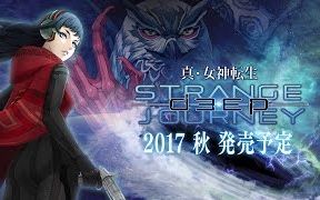 [图]『真・女神转生 DEEP STRANGE JOURNEY』PV