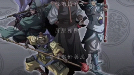 演唱梦在燃烧