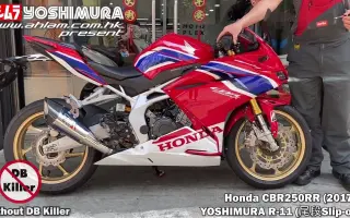 Cbr250rr 哔哩哔哩 Bilibili