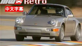 中古评测系列 试驾1994丰田celica 哔哩哔哩 Bilibili