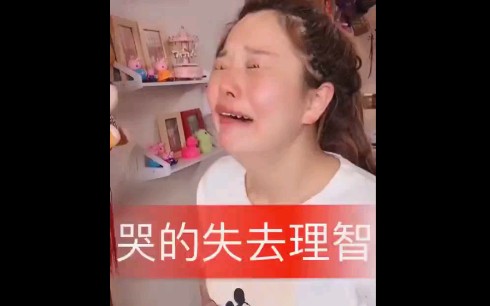 认错就认错,还理直气壮的,不打你打谁哔哩哔哩bilibili