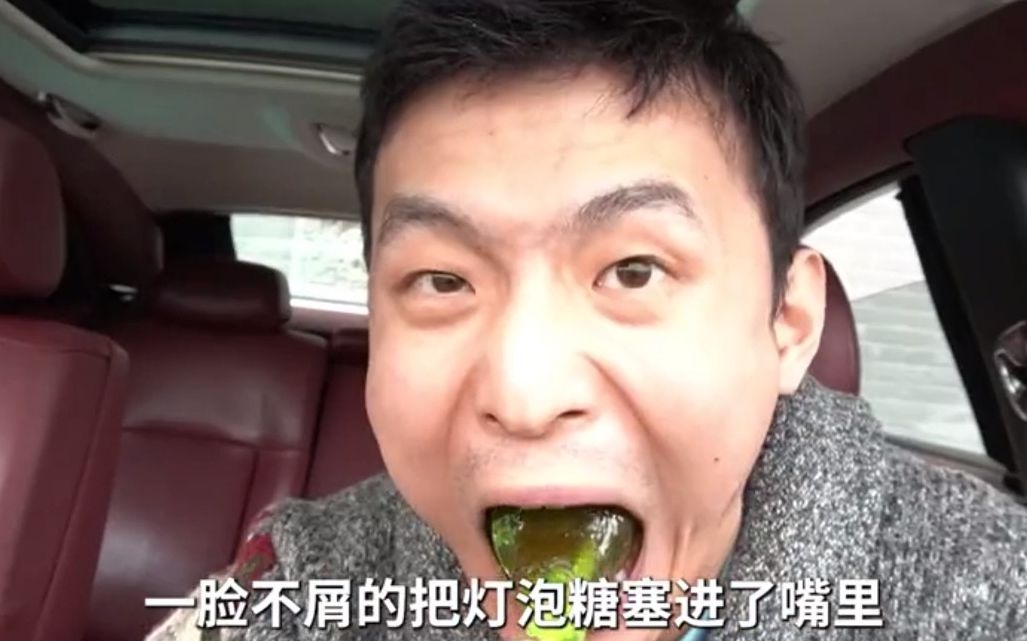 [图]听人劝吃饱饭，你们怎么就不听劝呢？