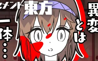 九十九八橋 搜索结果 哔哩哔哩 Bilibili