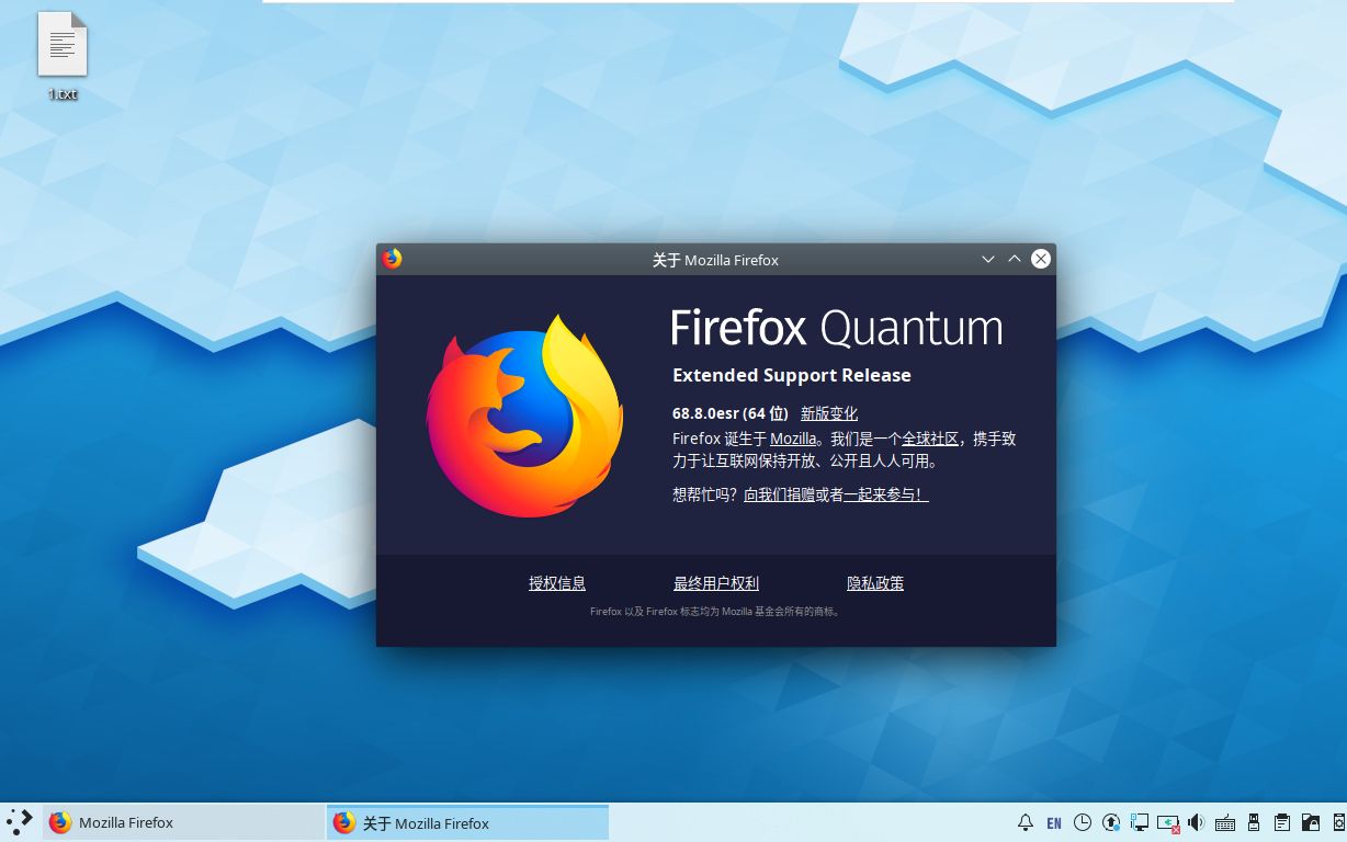 在Debian KDE上为Firefox 火狐 ESR68长期支持版 安装Flash插件的步骤演示哔哩哔哩bilibili