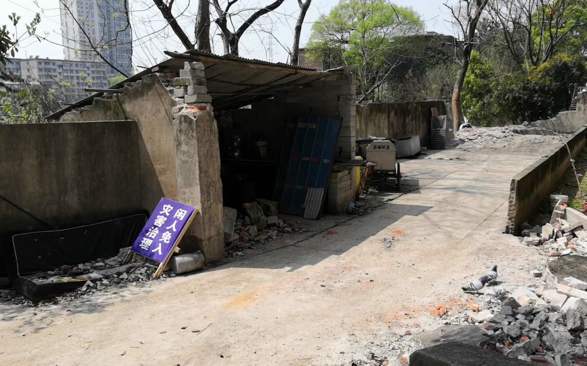 湘潭市岳塘区板塘铺湘纺新建村灾害治理工程vid_20220319_120948